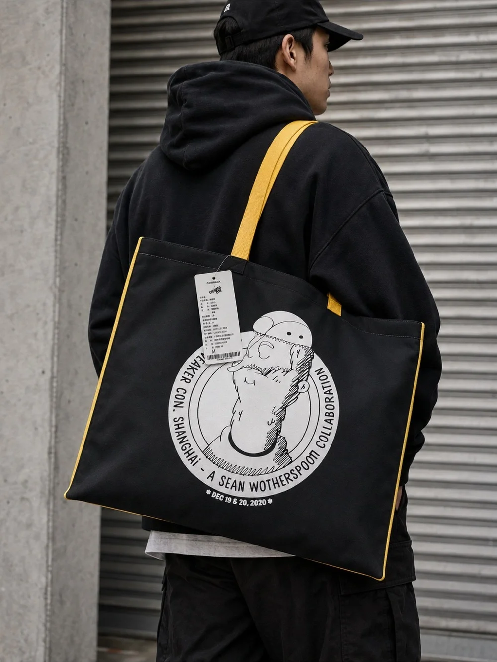 NWT Sean Wotherspoon x Sneaker Con Shanghai 2020 Tote COMBACK C0870